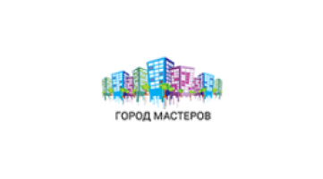 ООО «Город мастеров»
